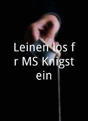 Leinen los für MS Königstein海报封面图