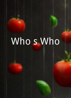Who's Who海报封面图