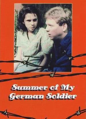 我与德国士兵的夏天海报封面图