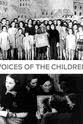 Zuzana Justman Voices of the Children
