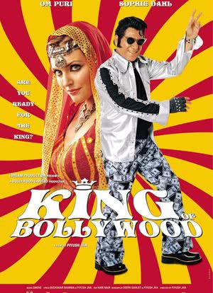 The King of Bollywood海报封面图