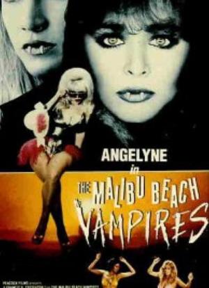 The Malibu Beach Vampires (1991)海报封面图