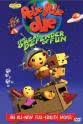 Joshua Tucci Rolie Polie Olie: The Great Defender of Fun