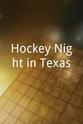 Mike Apperson Hockey Night in Texas