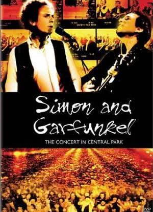 西蒙和加芬克尔：中央公园演唱会海报封面图