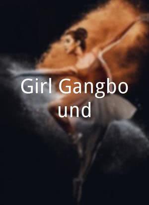 Girl Gangbound海报封面图