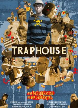 Trap House海报封面图