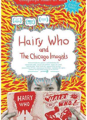 Hairy Who & The Chicago Imagists海报封面图