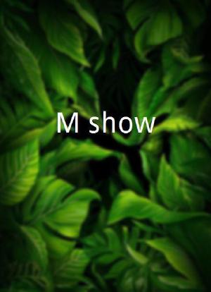 M-show海报封面图