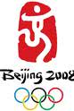 萨沙·克莱因 2008年第29届北京奥运会开幕式