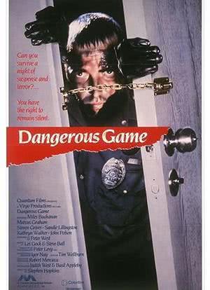Dangerous Game海报封面图