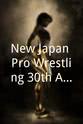 Masahiro Saito New Japan Pro-Wrestling 30th Anniversary 1997-1999