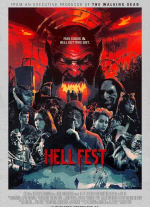 地狱游乐园海报封面图