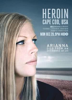 Heroin: Cape Cod, USA海报封面图