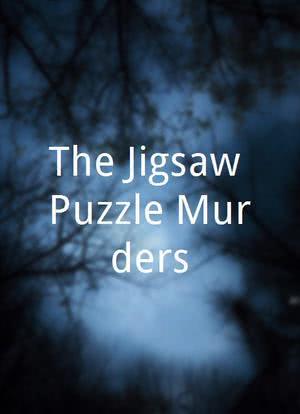 The Jigsaw Puzzle Murders海报封面图