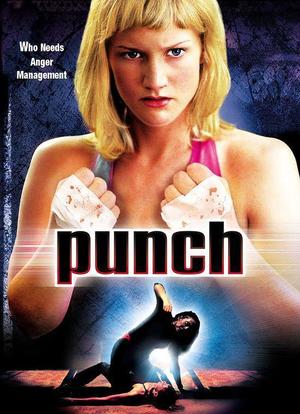 Punch海报封面图