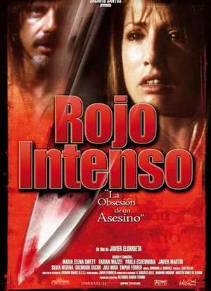 Rojo Intenso海报封面图