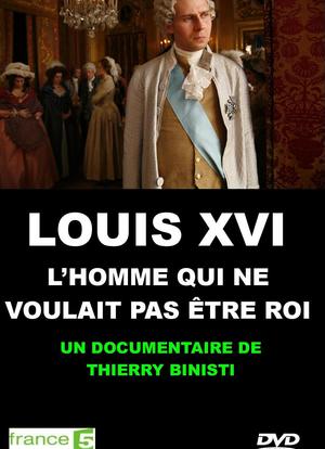 路易十六，革命倒计时海报封面图