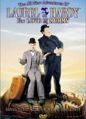 The All New Adventures of Laurel & Hardy in 'For Love or Mummy'海报封面图