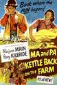 Mary Adams Hayes Ma and Pa Kettle Back on the Farm