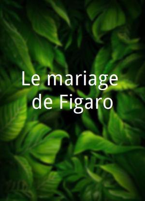 Le mariage de Figaro海报封面图