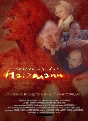 Searching for Haizmann海报封面图