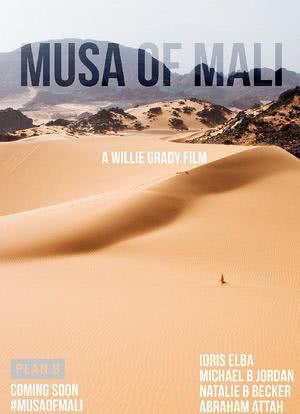Musa of Mali海报封面图