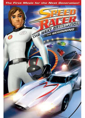 Speed Racer: The Next Generation海报封面图
