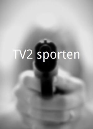 TV2 sporten海报封面图