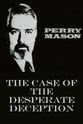 保罗·马克斯韦尔 Perry Mason: The Case of the Desperate Deception