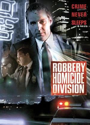 Robbery Homicide Division海报封面图