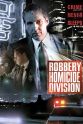 Sharlene Ross Robbery Homicide Division
