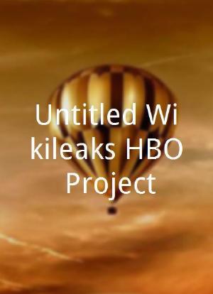 Untitled Wikileaks/HBO Project海报封面图