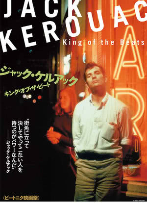 Kerouac, the Movie海报封面图