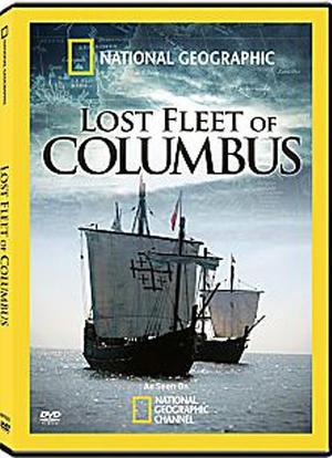消失的哥伦布船队海报封面图
