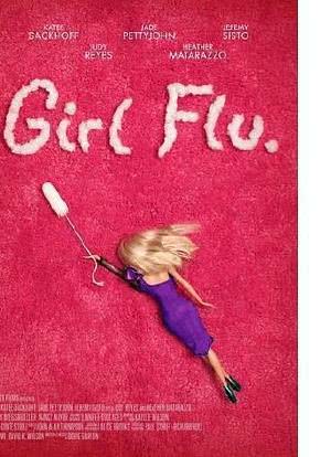 流感女孩海报封面图