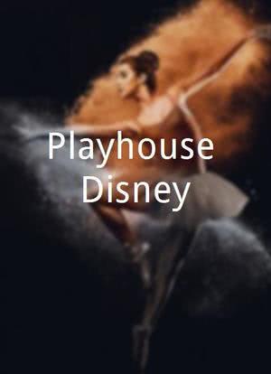Playhouse Disney海报封面图