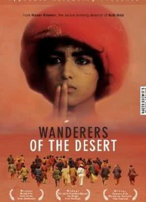沙漠里的流浪者海报封面图