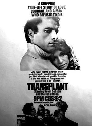 Transplant海报封面图