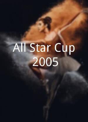 All-Star Cup 2005海报封面图