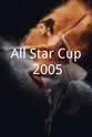 Ewan Murray All-Star Cup 2005