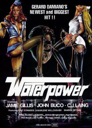 水的力量海报封面图