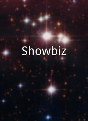 Showbiz海报封面图
