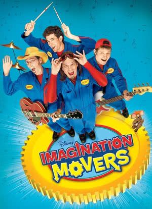 Imagination Movers海报封面图