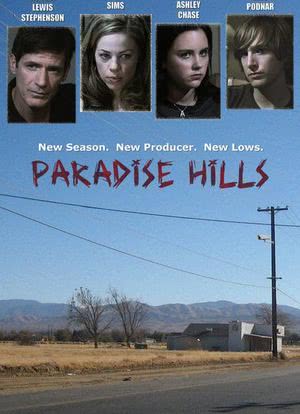 Paradise Hills海报封面图