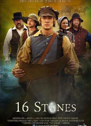16 Stones海报封面图