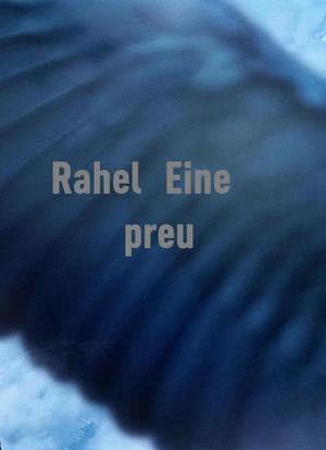 Rahel - Eine preußische Affäre海报封面图