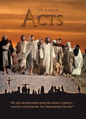 视觉圣经：使徒行传海报封面图