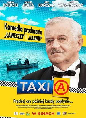 Taxi A海报封面图