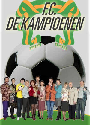 F.C. De Kampioenen海报封面图